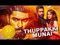 Thuppaki Munnai Hindi Dubbed Full Movie Vikram Prabhu Hansika Motwani