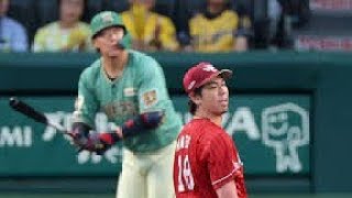 1球に泣いたマエケン…大山への失投が明暗を分けた⚾ #前田健太 #マエケン #大山悠輔 #プロ野球 #楽天イーグルス #NPB #野球 #好投 #惜敗 #野球ハイライト