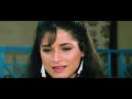 Pyar Bina Yaar Yahan Kuchh Bhi Nahin Paap Ki Duniya 1988 HD Video Song Sunny Deol Neelam