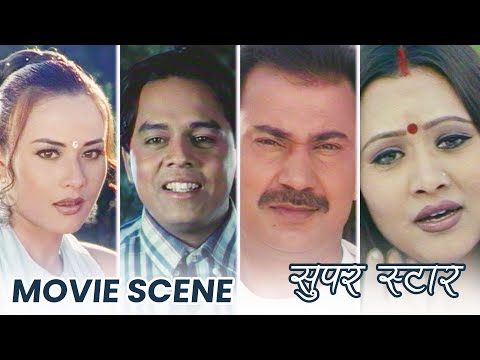 Nepali Movie SUPER STAR Scene || Bhuwan KC, Dilip Rayamajhi, Susmita KC, Sumi Khadka