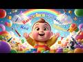 Dudi Dudi Dam Dam Learn Colors Song 2 Cutest Kids Dancing On Dudi Dudi Dam Dam Dudidudi