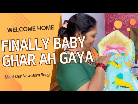 आखिरकार इंतजार खत्म हुआ मेरा BABY AH GAYA #babybirthvlog #birthvlog #newborn #pregnancy #vlog