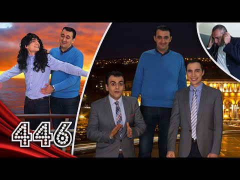 ArmComedy 446 - Ուշունցախառը