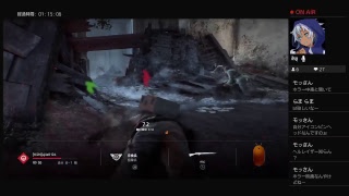 毒吐きまくる［PS4生配信] ［BF5］