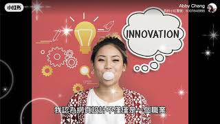 想擁有一個獨特的網站嗎?我們能夠實現您的願望!