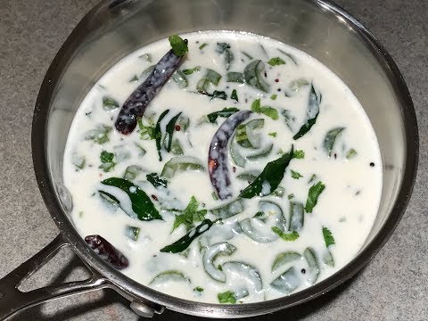 Healthy &Tasty side dish for Rice Roti Chapati | Potlakaya Perugu Pachadi |  Snakegourd Recipes Video