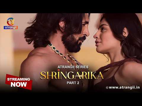 YouTube Trailer