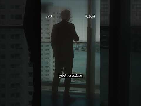 Yemeni Windows Media