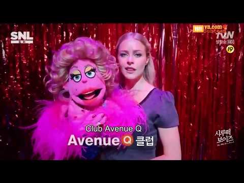 hài hàn quốc     -club day -Seungri on Saturday Night Live The Rice Cake Boys Parody