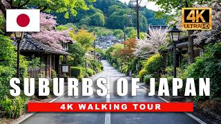 🇯🇵 4K Japan Walking Tour - Relaxing Moss Covered Village Walk | 4K Ambience in HDR 60fps
