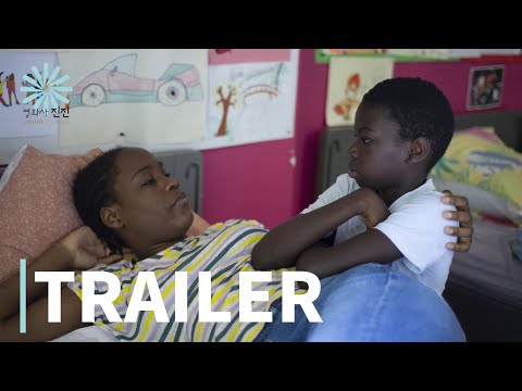 토리와 로키타 (Tori and Lokita) 메인 예고편