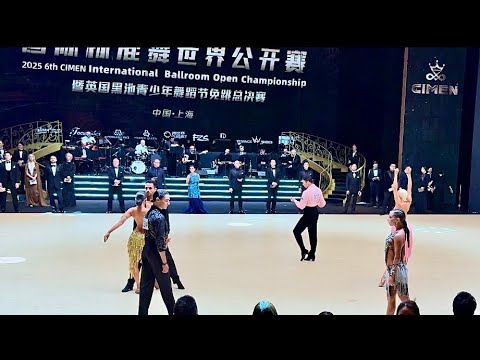 Cimen Open 2025 | Final Rumba | Sharif Merkhanov - Anna Dolgopolova | Amateur Latin 