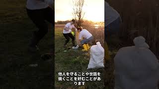 A型の特徴 #shotrs #血液型あるある