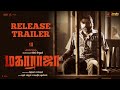Maharaja Release Trailer Tamil Vijay Sethupathi Anurag Kashyap Mamta Mohandas