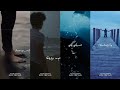 Vizhigalin Aruginil Vaanam Azhagiya Theeye Tamil Whatsapp Status Tamil Lyric Status