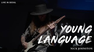 Video thumbnail for Nick Johnston - Young Language | Schecter Nick Johnston Traditional HSS Atomic Ink | MUCL by MUCL by Musicians Club