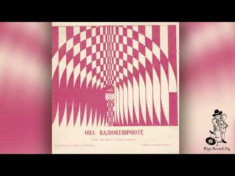 Ona Valiukeviciute sings B. Gorbulskis songs (Flexi, Vinyl rip)
