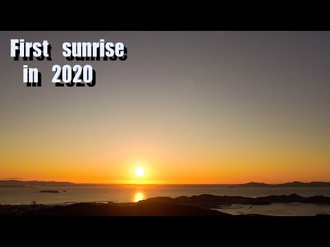 2020 sunrise2020the god of Japan Amaterasu OgamiEnergy Relax Meditation