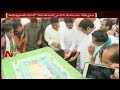 Jagan Cuts Cake In Ramchandrapura YS Rajasekhara Reddy 69th Birthday Celebration NTV