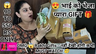 😍 MEESHO Rakhi Special Haul / Huge Online Rakhi Gifts Shopping  🎁 - 1st Ever TRY