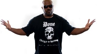 DJ U Neek Ft Layzie Bone & Lethal  L Jay -  Murda Murda