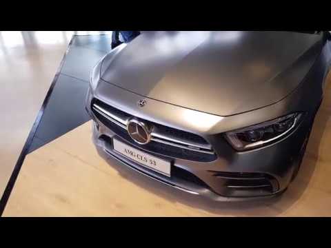 2018 Mercedes-AMG CLS 53 Walkaround Review