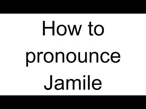 How to Pronounce Jamile (Arabic)