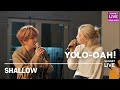 Son Seung Yeon - Shallow (A Star Is Born OST Cover) [Feat. A.C.E]