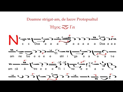 Doamne strigat-am glas 7 Iacov Protopsaltul