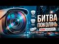 Hikvision DS-2CD1347G3-LIUF 4МП (4мм) - видео