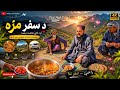 General Mobin Khan New Viral Video
