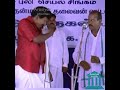 DMK Parithabangal Shorts MGR J Iyakkam
