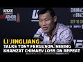 Li Jingliang 'Inspired' Seeing Khamzat Chimaev Loss On Repeat Before UFC 279