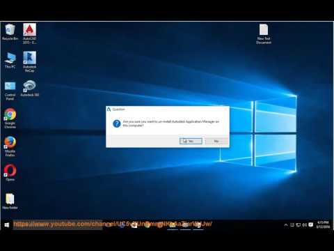 Uninstall AutoDesk Application Manager 5.0 on Windows 10 Video