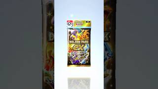 POKEMON TCG POCKET OPENING DELUXE PACK EX GIRATINA EX CARD #pokemon #pokemontcgpocket #pokemontcg