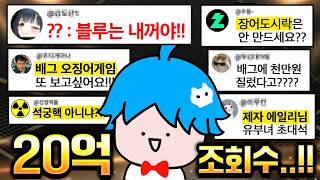 유튜브 썸네일