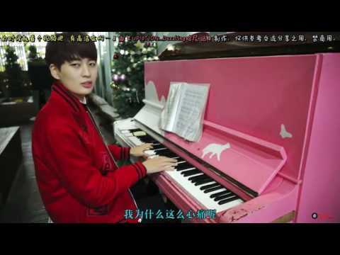 【Chinese sub】161215 U10SECONDS 147我伤心的时候就看个视频吧 有高洁在啊…