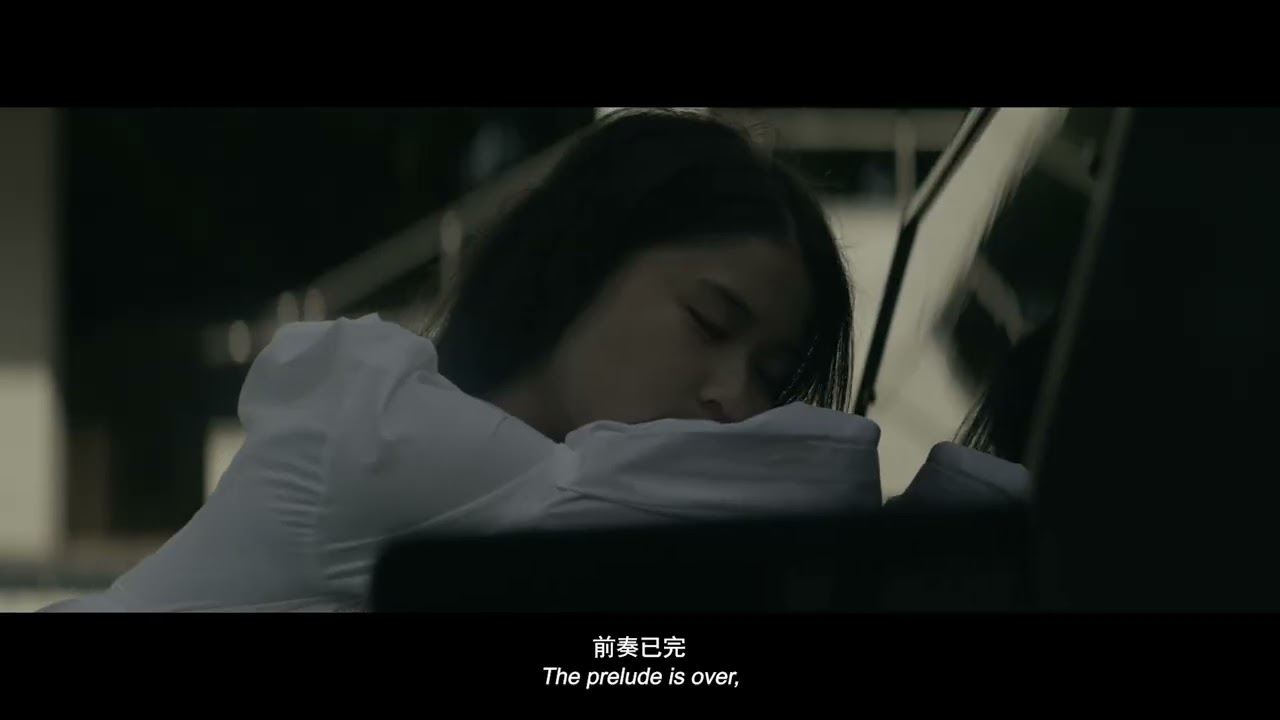 《长长久久》For Always  |  新加坡华语电影节 Singapore Chinese Film Festival 2023