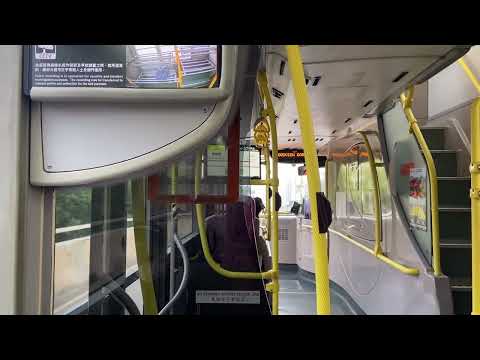 [Nice ZF] ADL Trident E500 Euro 3 (ZF) 804 MK1546@E33