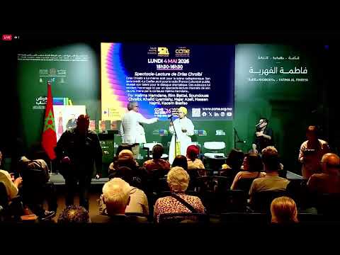 Spectacle-Lecture de Driss Chraïbi