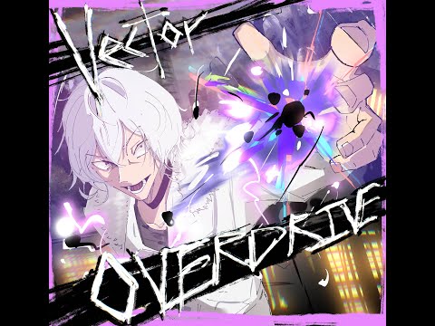 Vector Overdrive [Full Version]