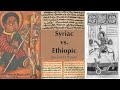 Syriac (Aramaic) vs. Ethiopic! Comparing two ancient Semitic languages with the Lord's Prayer