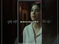 Ab Apni Khushi Ke Liye Sad Status Bawaal VarunDhawan JhanviKapoor BrokenLogic Shorts