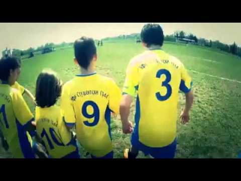 Škola fudbala UFK Studentski grad