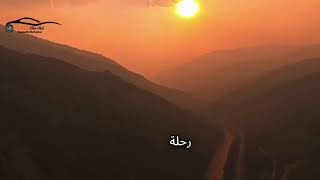 The Revolution Begins – Fusion Car Hub | Buy & Sell Cars | منصة السيارات الأكبر قريبًا