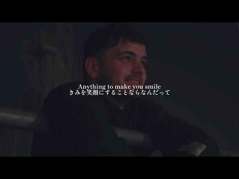 Martin Garrix ft. Carolina Liar - Smile (Original Lyric Video) [和訳付き]