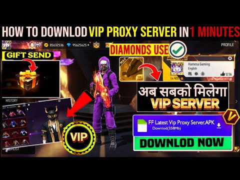 Free Fire Vip Proxy Server Download ( 100% Working )🥳💥Download Vip Proxy Server in 1 Minute FF Proxy
