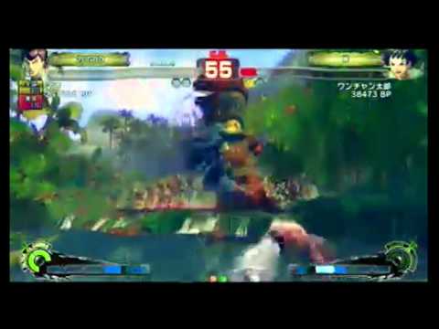 SSF4 AE: Mago (Fei Long) vs One chance Tarou (Makoto) - SSFIV AE X SBO (Casuals)