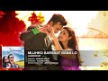 Mujhko Barsaat Bana Lo Full Song Audio Junooniyat Pulkit Samrat Yami Gautam T Series