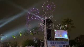 夢時代2020跨年倒數無人機表演